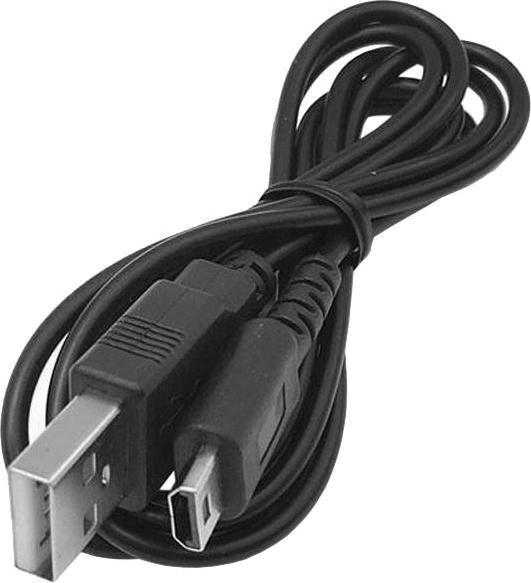 Produktbild JTI USB-Ladekabel für Nintendo DS Lite (DSi XL)