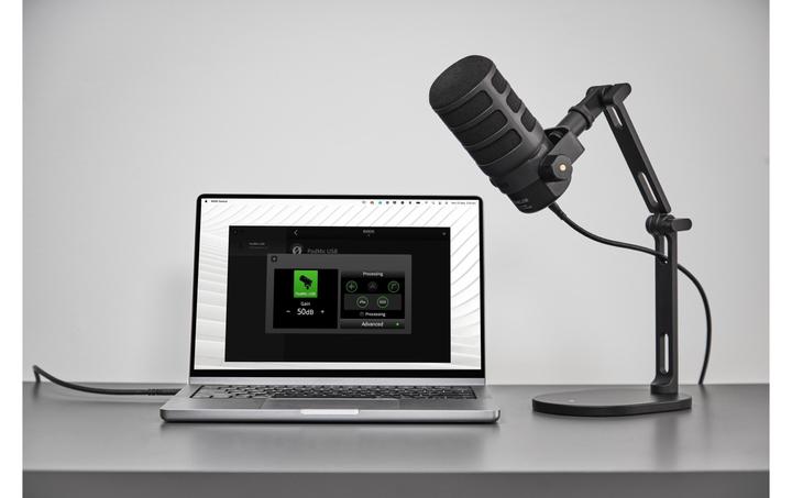 Actual product image RØDE Podmic USB