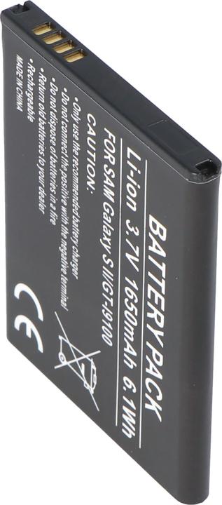 Produktbild Samsung Akku passend für Galaxy S II I9100, EB-F1A2GBU, 1650mAh Li-ion Akku