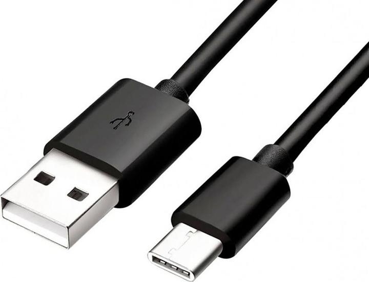 Produktbild Samsung Datenkabel (1.50 m, USB 2.0)