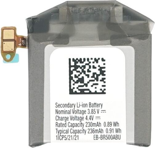 Immagine prodotto Samsung Batteria Galaxy Watch Active SM-R500 EB-BR500ABU