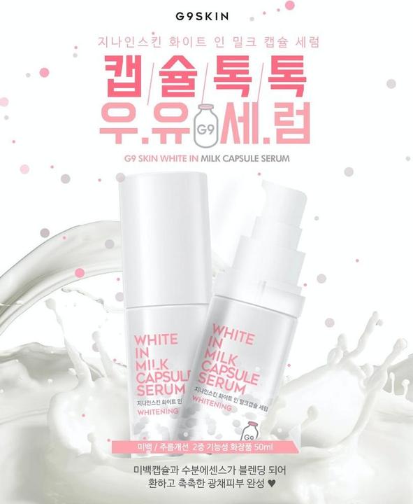 Produktbild G9 Skin white in milk capsule serum (50 ml)