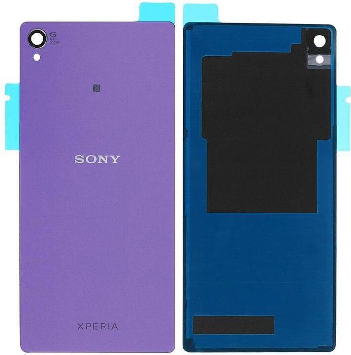 Actual product image CoreParts Sony Xperia Z3 Back Cover (Display, Sony Xperia Z3)
