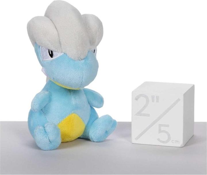 Image du produit Pokémon Peluche Bagon Sitting Cuties - 12 cm (12 cm)