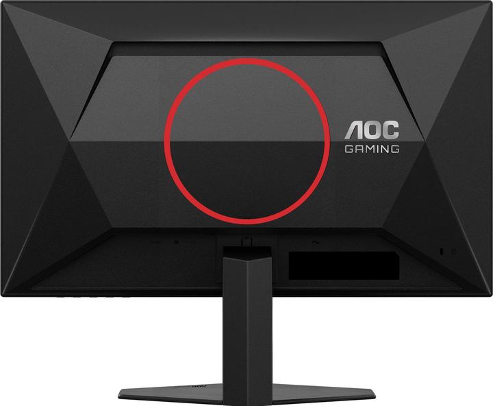 Image du produit AOC 60,4cm (23,8") Q24G4RE 16:09 2xHDMI+DP IPS noir-rouge (2560 x 1440 pixels, 23.80")