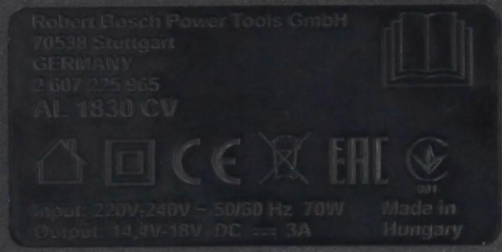 Actual product image Bosch Home & Garden Quick charger 14.4 - 18V Li-Ion (14.4 V)