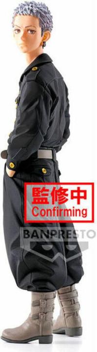 Immagine prodotto Banpresto Tokyo Revengers Takashi Mitsuya 17cm