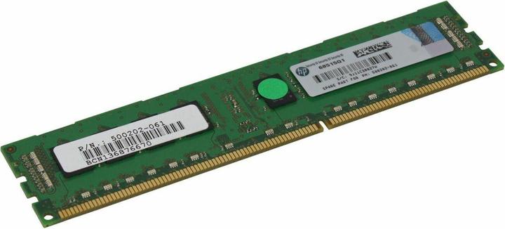 HPE 501533-001 Modulo di memoria 2 GB DDR3 1333 MHzPC3-10600R-9 (1333 MHz, DDR3-RAM)