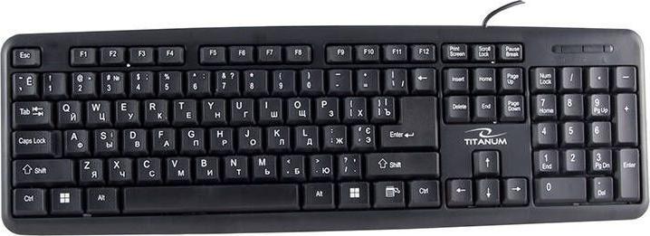Image du produit Esperanza Clavier Esperanzo TK101UA Noir US (TK101UA) (US, Filaire)