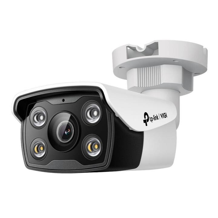 Actual product image TP-Link VIGI C350() 5MP Full-Colour Bullet Network cam. (2880 x 1620 Pixels)
