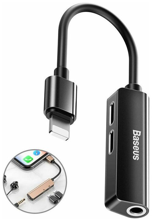 Immagine prodotto Baseus Adattatore L52 3 in 1 (Lightning, Jack da 3.5mm)