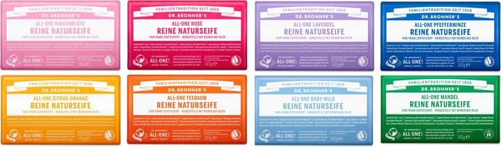 Actual product image Dr. Bronner's Rainbow Set