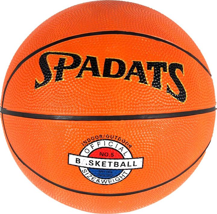 Image du produit Gladiatorfit Ballon de basket