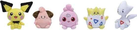 Actual product image Pokémon Pichu Sitting Cuties Plush - 17 cm (17 cm)