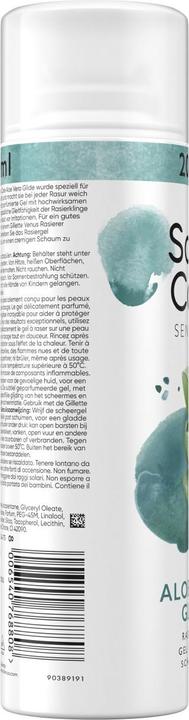 Productafbeelding Gillette Satin Care (200 ml, Scheergel)