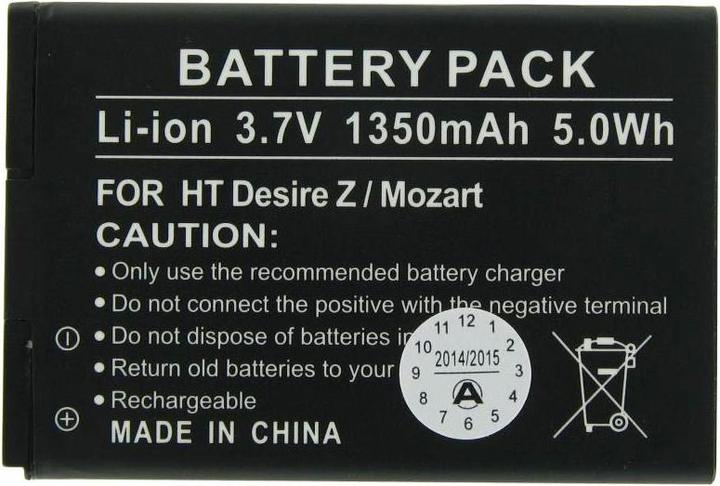 Immagine prodotto HTC Batteria Desire Z, Desire Mozart, BA S450 (1 pz., Specifico del dispositivo, 1.35 mAh)