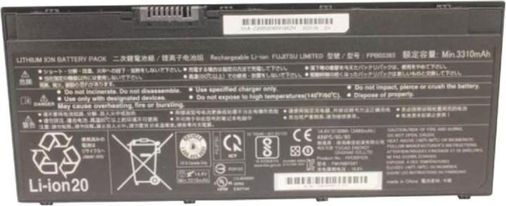 Actual product image Fujitsu S26391-F1616-L100 (4 Cells, 3490 mAh)