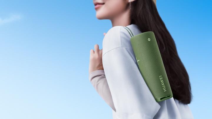 Produktbild Huawei Sound Joy (26 h, Batteriebetrieb)
