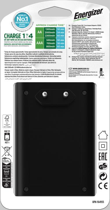 Actual product image Energizer Recharge 1-Hour (4 pcs., AA, AAA, 2300 mAh, Battery + charger)