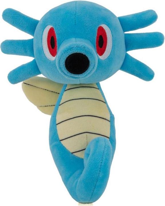 Image du produit Jazwares Pokémon peluche Hypotrempe 20 cm (20 cm)