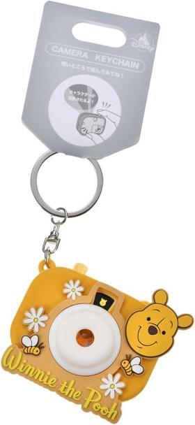 Produktbild Disney Winnie the Pooh Schlüsselanhänger mit Lichtprojektionskamera