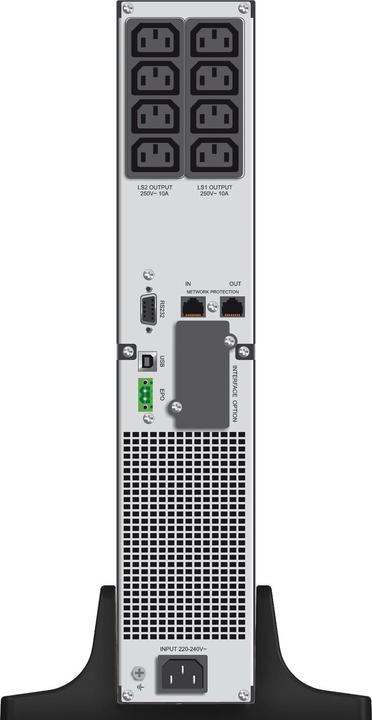 Actual product image Powerwalker VI 1500 RT HID 1500VA 1350W Line-Interactive UPS Tower/Rack AVR LCD Pure Sine Wave SNMP Slot (1500 VA, 1350 W, Line-interactive UPS)