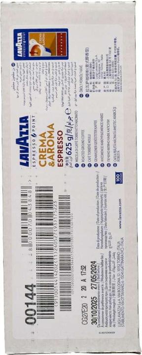 Nährwerte und Zutaten Lavazza Crema e Aroma Espresso (100 x Port.)