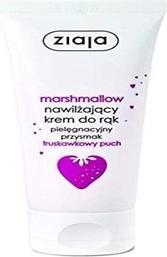 Produktbild Ziaja Handcreme für Frauen 50 ml (50 ml)