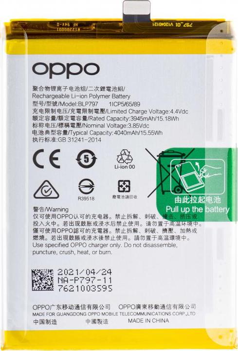 Actual product image OPPO Akku BLP797 für A73 5G / A72 5G