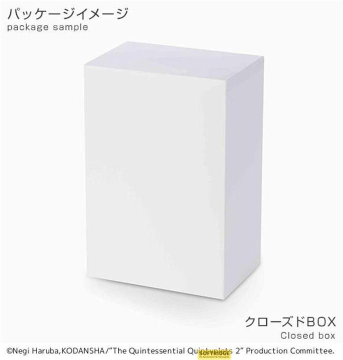 Actual product image Sega The Quintessential Quintuplets - Figure - Itsuki Nakano - Cooking ver. limited