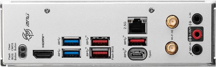 Immagine prodotto MSI MPG B650I EDGE WIFI (AM5, AMD B650, Mini-ITX)