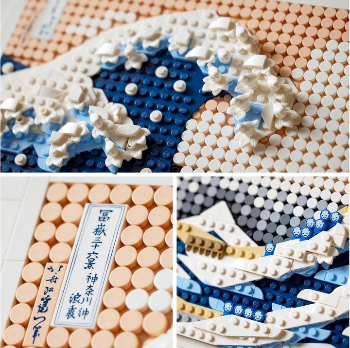 Produktbild LEGO Hokusai – Grosse Welle (31208, LEGO Art)