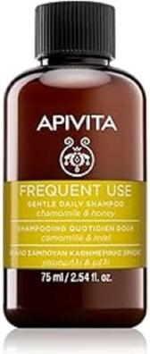 Actual product image Apivita Frequent Use Chamomile & Honey (75 ml)