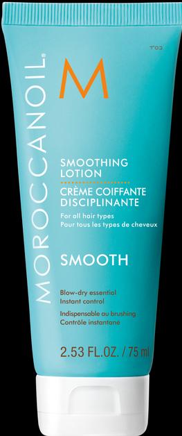 Image du produit Moroccanoil Smooth (Pâte capillaire, 75 ml)