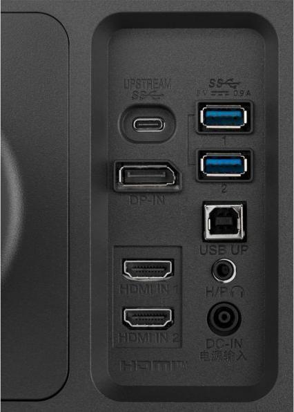 Actual product image LG 28MQ780-B (2560 x 2880 pixels, 28")
