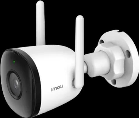 Actual product image Imou Bullet 2C (2560 x 1440 Pixels)