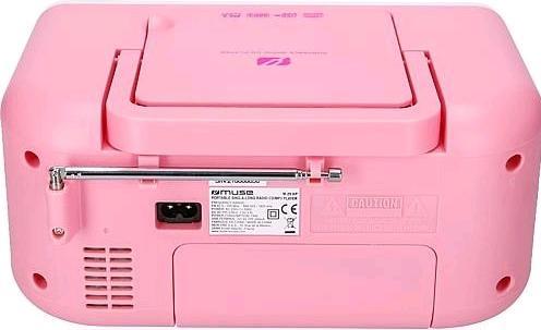 Image du produit Muse M-29 KP (FM, PLL, MF, Bluetooth)