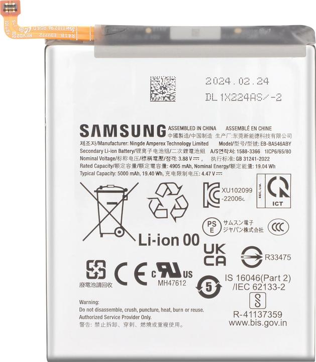 Produktbild Samsung 5000mAh Austausch-Akku, Modell GH82-34228A