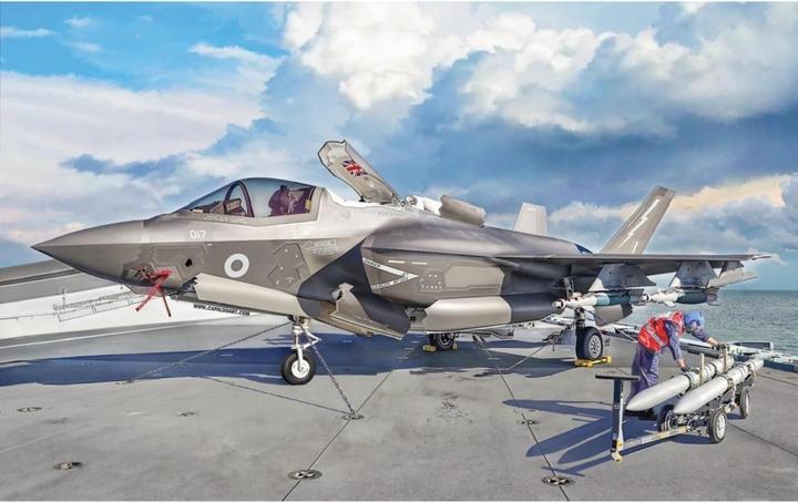 Produktbild 1:48 F-35B Lightning II