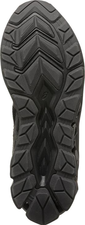 Image du produit ASICS SportStyle Chaussures GEL Quantum 180 VII - 103089 (46)