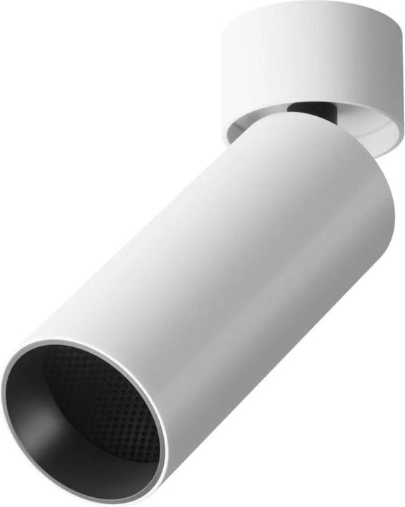 Maytoni FOCUS LED Deckenleuchte, Deckenlampe 12W dimmbar 16cm Weiss 4000K 90Ra Neutralweiss (900 lm)