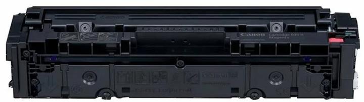 Actual product image Canon 045hm (M)