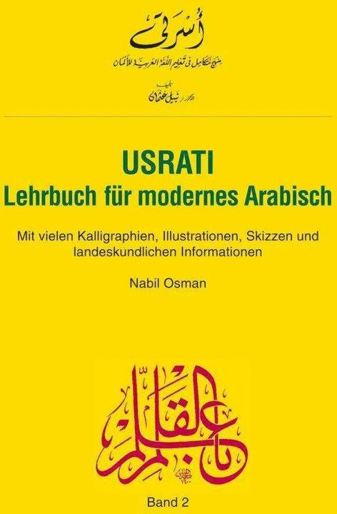 Actual product image Usrati 02 Lehrbuch (German, Nabil Osman, 2015)