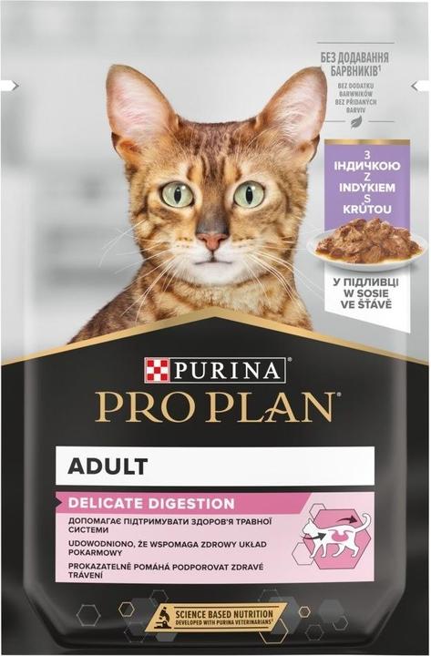 Actual product image Purina Pro Plan Delicate Nutrisavour 85 g (Senior, 1 pcs., 85 g)