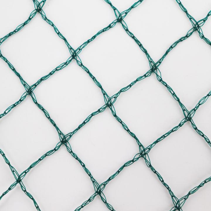 Immagine prodotto Aquagart Teichnetz 3m x 8m Reiherschutz Silonetz Laubschutznetz Vogelschutznetz Laubnetz