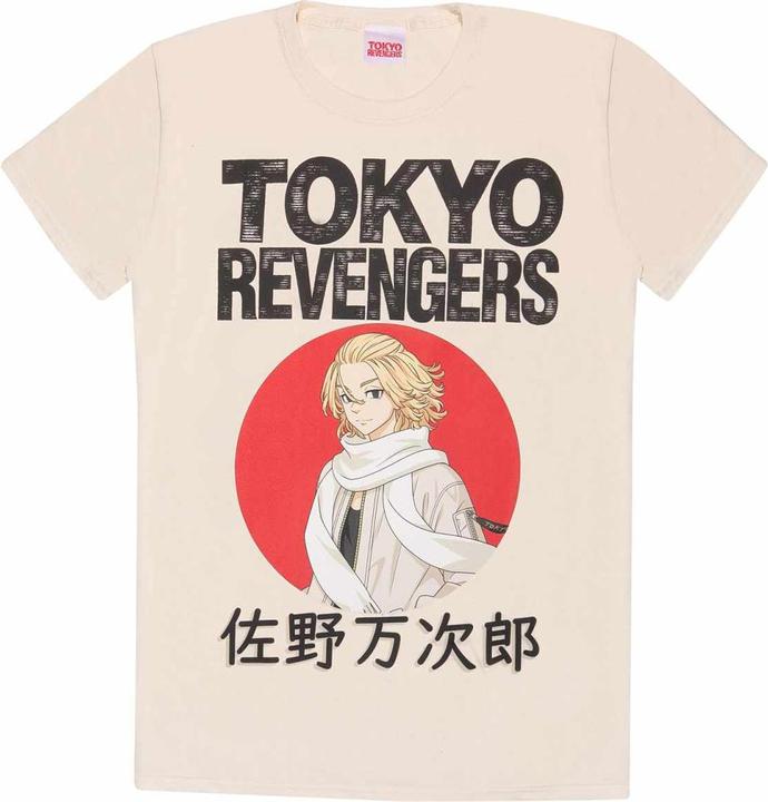Tokyo Revengers TShirt (M)