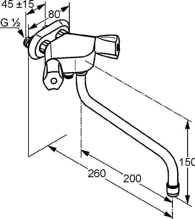 Actual product image Kludi STANDARD wall mounted sink mixer DN 15