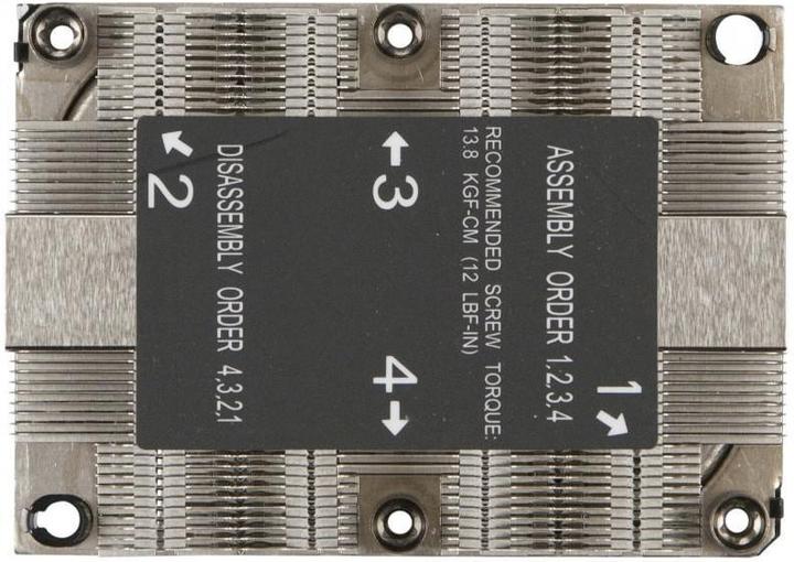 Productafbeelding Supermicro SNK-P0067PSMB: CPU-koeler 1U (25.50 mm)