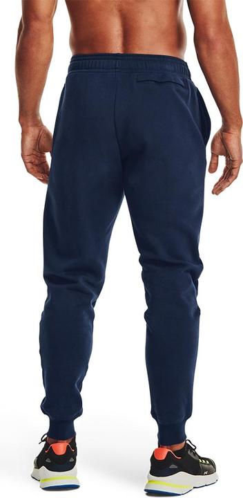 Actual product image Under Armour Rival fleece training pants men (S)