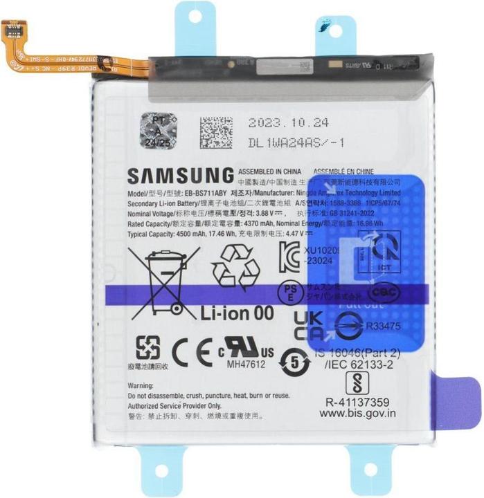 Actual product image Samsung Battery ServicePack Battery EB-BS711ABY for S23 FE S711B GH82-32860A (Rechargeable battery)